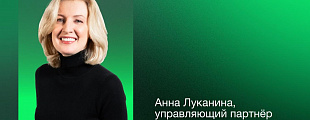 Готовьтесь готовить заявки Готовьтесь готовить заявки