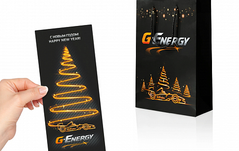 Сезонные материалы G-Energy 2013. Разработка коммуникационной стратегии бренда