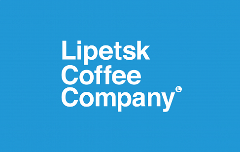 Lipetsk Coffee Company. Разработка фирменного стиля