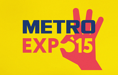 METRO EXPO 2015. Разработка брендбука