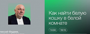 Ловушка минимализма Ловушка минимализма