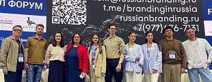 Выводим на эмоции Выводим на эмоции