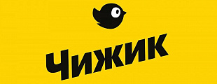 Выпорхнули из гнезда Выпорхнули из гнезда