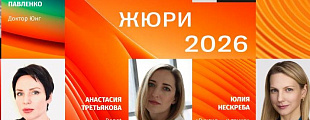 На страже эффективности брендов На страже эффективности брендов