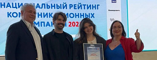 Мы первые в рейтинге НР2К Мы первые в рейтинге НР2К