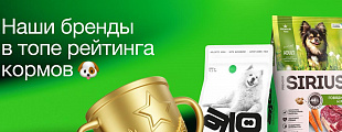 Такие победы не могут не радовать Такие победы не могут не радовать