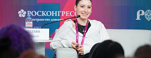 В центре — человек В центре — человек
