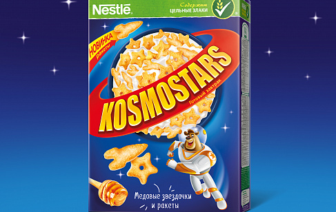 Kosmostars. Разработка дизайн-стратегии бренда компании