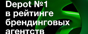 Вышел обновленный рейтинг Brand Hub top100 2025 и знаете что? Вышел обновленный рейтинг Brand Hub top100 2025 и знаете что?