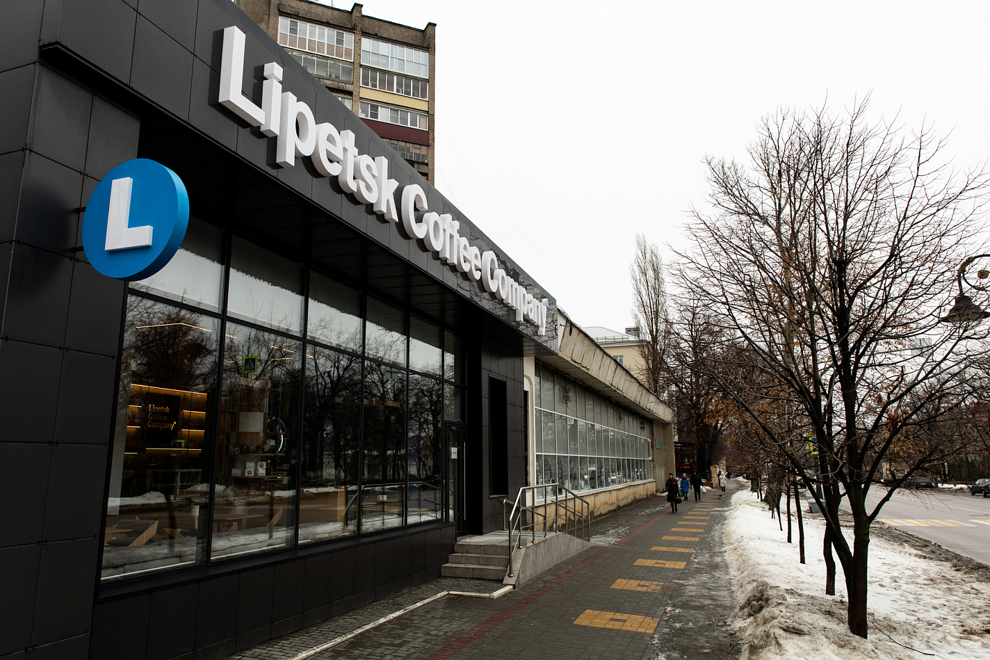 Lipetsk Coffee Company: позиционирог, вание, нейминайдентика и брендбук кофейни - Портфолио Depot
