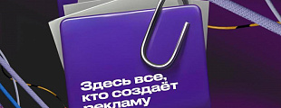Всё по папочкам Всё по папочкам