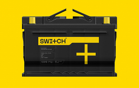 SWITCH: позиционирование, нейминг и фирменный стиль для СТМ Бринэкс. Разработка фирменного стиля