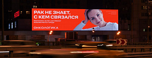 4 лайфхака для успешного креатива 4 лайфхака для успешного креатива