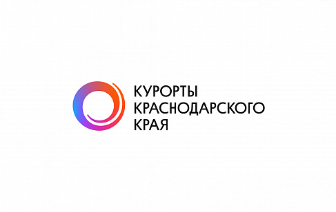 Комплекс стратегических работ, слоган и фирменный стиль бренда Курортов Краснодарского края