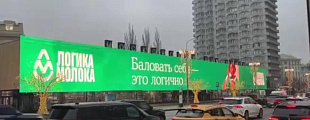 Любить до последней капли Любить до последней капли