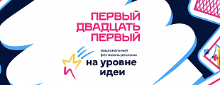 Продолжаем обзор из Сибири Продолжаем обзор из Сибири