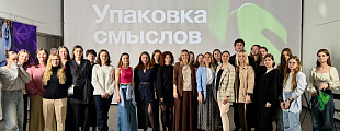 Очень много внутрянки Очень много внутрянки