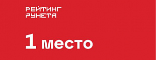 Первее всех Первее всех