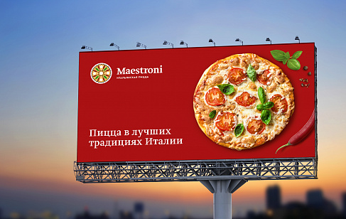 Maestroni: легенда и айдентика ресторана итальянской кухни в Дагестане