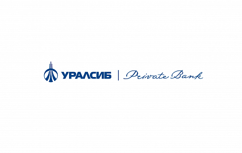 УРАЛСИБ | Private Bank. Разработка брендбука