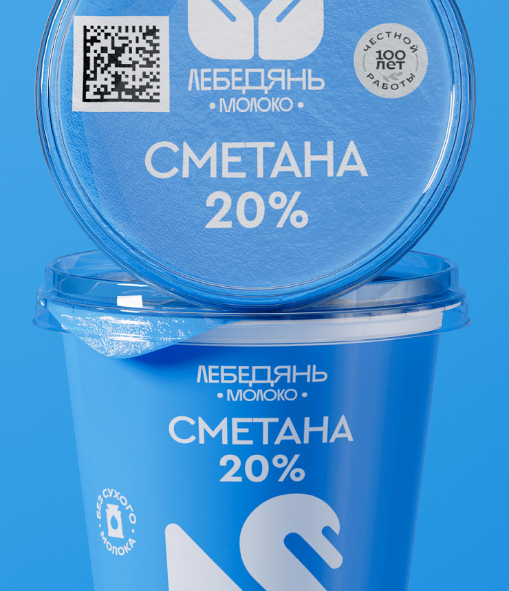 Лебедяньмолоко: ребрендинг производителя молочных продуктов - Портфолио Depot