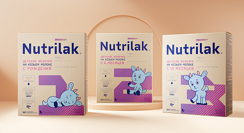 Nutrilak: дизайн упаковки и бренд-персонаж для бренда молочных смесей